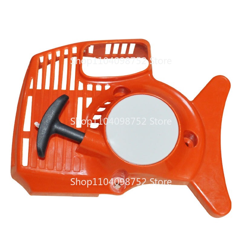 Gardening Tools High Quality - Rückstoß starter für stihl fs38 fs45