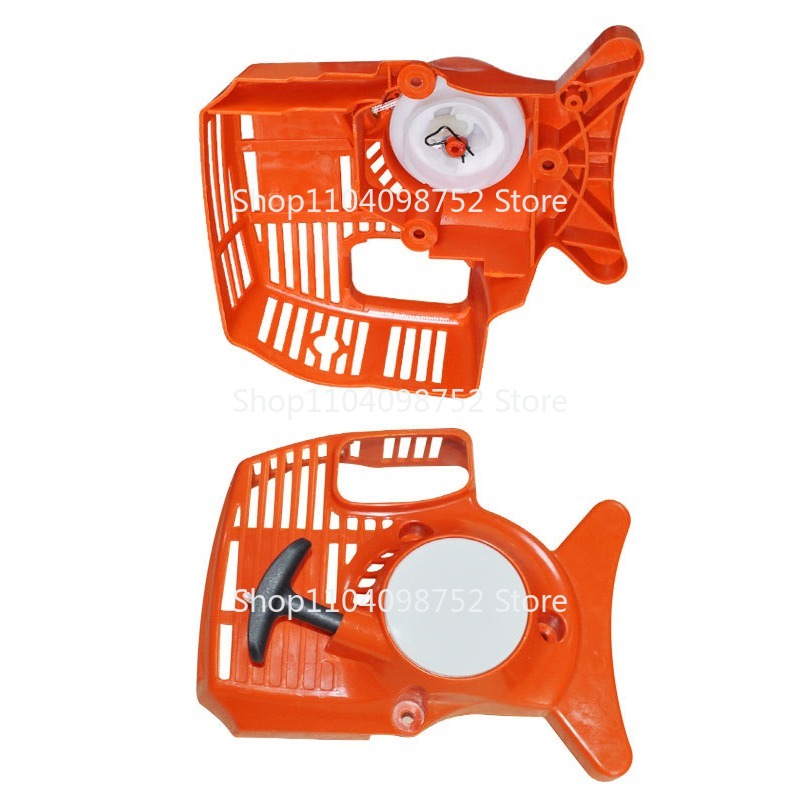 Rückstoß starter für stihl fs3 – Gardening Tools High Quality Bewertung und Preis
